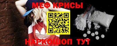 дмт Кандалакша