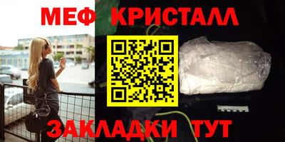 PSILOCYBIN Канаш