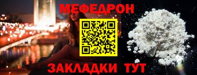 PSILOCYBIN Канаш