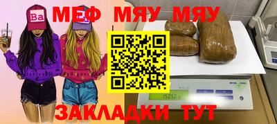 PSILOCYBIN Канаш