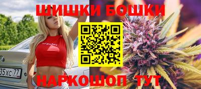 мяу мяу кристалл Камышлов
