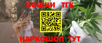 PSILOCYBIN Канаш