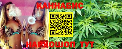 мяу мяу кристалл Камышлов