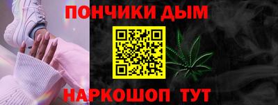 дмт Кандалакша