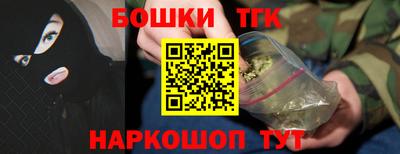 мяу мяу кристалл Камышлов
