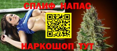 дмт Кандалакша