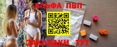 дмт Кандалакша