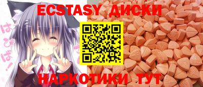 дмт Кандалакша