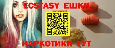 дмт Кандалакша