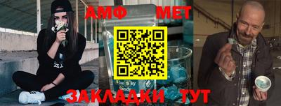 PSILOCYBIN Канаш