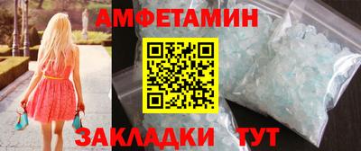 PSILOCYBIN Канаш