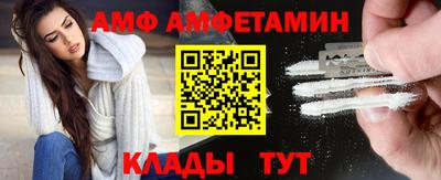 дмт Кандалакша