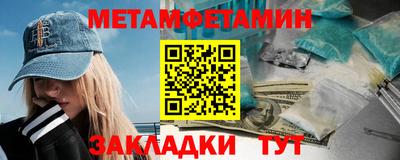 PSILOCYBIN Канаш