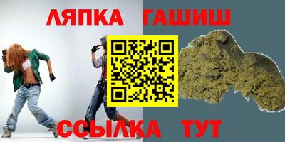 PSILOCYBIN Канаш