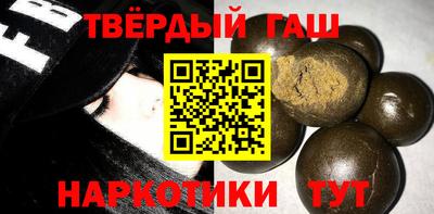 дмт Кандалакша