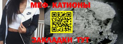 дмт Кандалакша