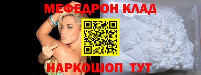 PSILOCYBIN Канаш