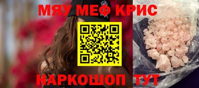 дмт Кандалакша